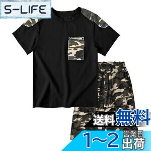 yzLOLANTA q j̎q ZbgAbv ĕ  TVc n[tpc J[Spc Y{ ㉺Zbg q  JWA ʉʊw  100-160 FFubNijAT