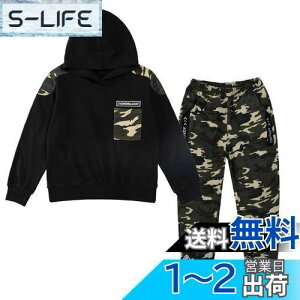 yz[LOLANTA] q j̎q ZbgAbv TVc Opc ㉺Zbg q  pc i 110-160 FFubN(t[ht)ATCYF130