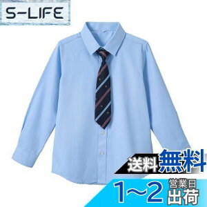 yz[LOLANTA] CVc q  lN^Ct {[CYVc j̎q tH[}  zCg w Ǝ  \ ܎O 100 110 120 130 140 150 160c FFCgu[A