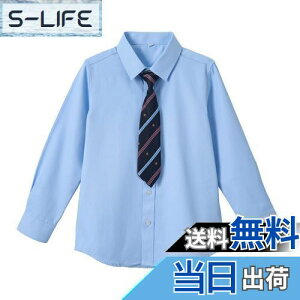 yz[LOLANTA] CVc q  lN^Ct {[CYVc j̎q tH[}  zCg w Ǝ  \ ܎O 100 110 120 130 140 150 160c FFCgu[A