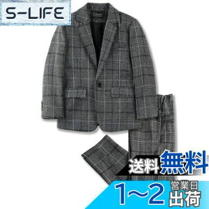 yz[LOLANTA] q tH[}X[c j̎q LbY tH[} `FbN 2_Zbg 4_Zbg q ZbgAbv w Ǝ \ am   ܎O  90-170c