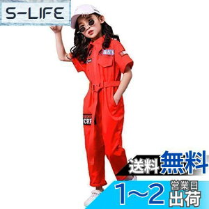 yz[LOLANTA] q ciM   j̎q ̎q I[C WjA Rbg i _X ƕ 110-170 FFbhATCYF140