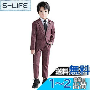 yz[LOLANTA] q tH[}X[c j̎q LbY tH[} `FbN 2_Zbg 4_Zbg q ZbgAbv w Ǝ \ am   ܎O  90-170c