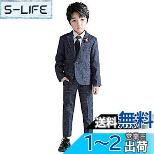 yz[LOLANTA] q tH[}X[c j̎q LbY tH[} `FbN 2_Zbg 4_Zbg q ZbgAbv w Ǝ \ am   ܎O  90-170c