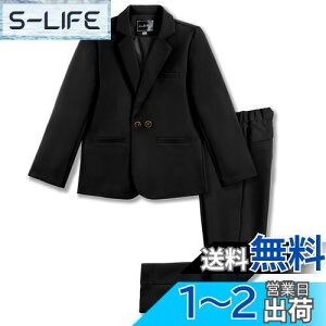 yz[LOLANTA] q tH[}X[c j̎q LbY tH[} `FbN 2_Zbg 4_Zbg q ZbgAbv w Ǝ \ am   ܎O  90-170c