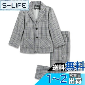 yz[LOLANTA] q tH[}X[c j̎q LbY tH[} `FbN 2_Zbg 4_Zbg q ZbgAbv w Ǝ \ am   ܎O  90-170c