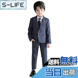 yz[LOLANTA] q tH[}X[c j̎q LbY tH[} `FbN 2_Zbg 4_Zbg q ZbgAbv w Ǝ \ am   ܎O  90-170c