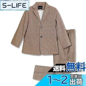 yz[LOLANTA] q tH[}X[c j̎q LbY tH[} `FbN 2_Zbg 4_Zbg q ZbgAbv w Ǝ \ am   ܎O  90-170c