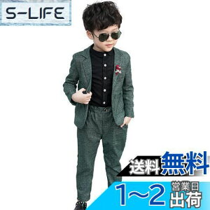 yz[LOLANTA] q tH[}X[c j̎q LbY tH[} `FbN 2_Zbg 4_Zbg q ZbgAbv w Ǝ \ am   ܎O  90-170c