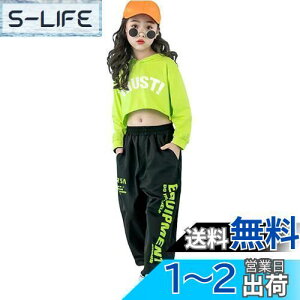 yz[LOLANTA] ̎q _Xߑ LbY qbvzbv Xe[Wߑ gbvX Opc ㉺Zbg ZbgAbv   o ̑ K 130-170cm FFO[A
