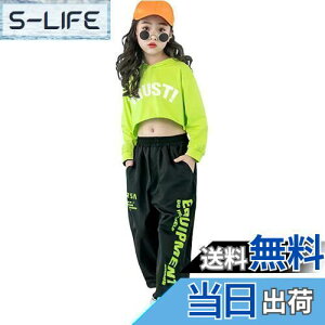 yz[LOLANTA] ̎q _Xߑ LbY qbvzbv Xe[Wߑ gbvX Opc ㉺Zbg ZbgAbv   o ̑ K 130-170cm FFO[A