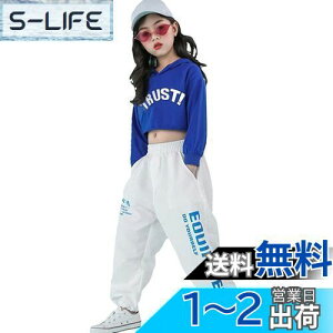 yz[LOLANTA] ̎q _Xߑ LbY qbvzbv Xe[Wߑ gbvX Opc ㉺Zbg ZbgAbv   o ̑ K 130-170cm FFu[AA