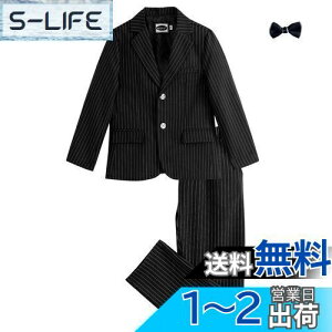 yz[LOLANTA] q tH[}X[c j̎q LbY tH[} `FbN 2_Zbg 4_Zbg q ZbgAbv w Ǝ \ am   ܎O  90-170c