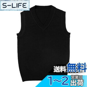 yz[LOLANTA] XN[xXg LbY jbg Z[^[ VlbN q xXg jp  \ 110-170 FFubNinjATCYF170