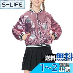 yz[LOLANTA] X^W LbY ̎q WPbg R[g XpR[ _Xߑ LL  o  110-170 FFsNATCYF170