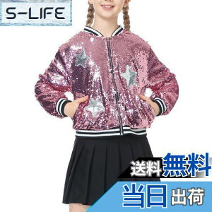 yz[LOLANTA] X^W LbY ̎q WPbg R[g XpR[ _Xߑ LL  o  110-170 FFsNATCYF140