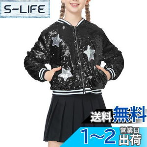 yz[LOLANTA] X^W LbY ̎q WPbg R[g XpR[ _Xߑ LL  o  110-170 FFubNATCYF130