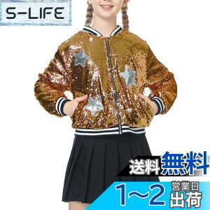 yz[LOLANTA] X^W LbY ̎q WPbg R[g XpR[ _Xߑ LL  o  110-170 FFS[hATCYF150