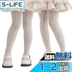 yz[LOLANTA] q ^Cc LbY [X^Cc 2Zbg   ԃ^Cc bV XgbLO XN[^Cc {    3-12 FFzCgAATCYF5-8 Years