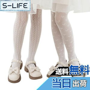 yz[LOLANTA] q ^Cc LbY [X^Cc 2Zbg   ԃ^Cc bV XgbLO XN[^Cc {    3-12 FFzCgBATCYF9-12 Years