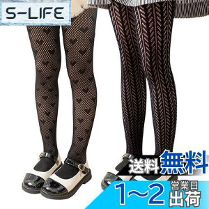 yz[LOLANTA] q ^Cc LbY [X^Cc 2Zbg   ԃ^Cc bV XgbLO XN[^Cc {    3-12 FFubNATCYF9-12 Years