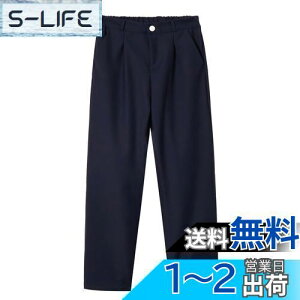 yz[LOLANTA] q tH[} Y{ j̎q Opc LbY XN[pc n w Ǝ  \ 110-170cm FFlCr[ATCYF160