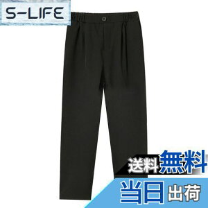 yz[LOLANTA] q tH[} Y{ j̎q Opc LbY XN[pc n w Ǝ  \ 110-170cm FFubNATCYF120