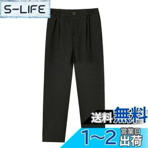 yz[LOLANTA] q tH[} Y{ j̎q Opc LbY XN[pc n w Ǝ  \ 110-170cm FFubNATCYF160