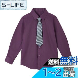 yz[LOLANTA] CVc q  lN^Ct {[CYVc j̎q tH[}  zCg w Ǝ  \ ܎O 100 110 120 130 140 150 160c FFp[vATC