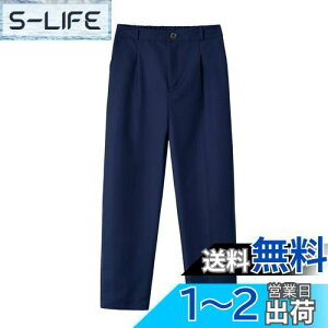 yz[LOLANTA] q tH[} Y{ j̎q Opc LbY n t@Xi[ w Ǝ  \ 100-170 FFu[ATCYF100