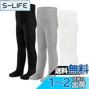 yz[LOLANTA] LbY ^Cc  jbg^Cc t q^Cc 3Zbg1-10 FFzCgubNO[ATCYF1-3 Years