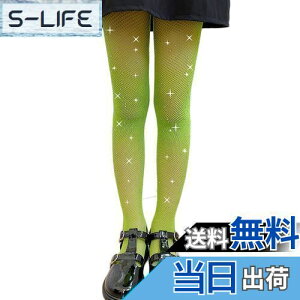 yz[LOLANTA] LbY ^Cc ԃ^Cc q bV XgbLO XpR[ 2Zbg   110-168cm FFO[iXpR[tjATCYF4-8 Years