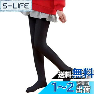 yz[LOLANTA] LbY ^Cc  N t q^Cc FFubNATCYF6-8 Years