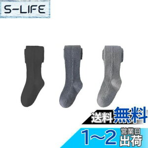 yz[LOLANTA] LbY ^Cc q jbg^Cc t q^Cc 3Zbg 85-140cm FFubNO[CgO[ATCYF1-3 Years