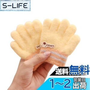 yz[fyetemon] H~p qp 3~6 j̎q ̎q  ۉ  ܖ{w c ~p xr[ FFCG[