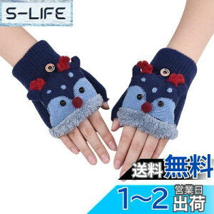 yz[fyetemon] ~p LbY jp  wȂ܎wؑ fUC ̎q wKp jbgf h FFlCr[