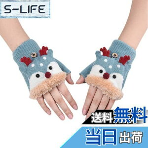 yz[fyetemon] ~p LbY jp  wȂ܎wؑ fUC ̎q wKp jbgf h FFu[