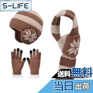 yz[fyetemon] ~pqXqE܁E}t[Zbg jp N ĕt jbgX h ۉ 3_Zbg FFR[q[ATCYFFree Size