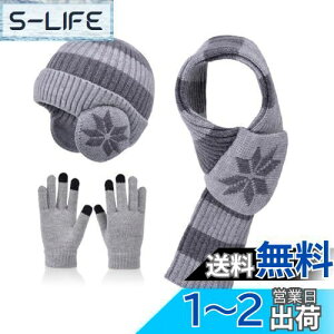 yz[fyetemon] ~pqXqE܁E}t[Zbg jp N ĕt jbgX h ۉ 3_Zbg FFCgO[ATCYFFree Size