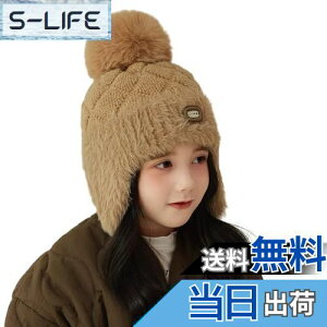 yz[fyetemon] qp ~p jbgX ̎q j̎q h ۉ  ĕt h t[ht Lbv FFLATCYFFree Size