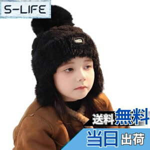 yz[fyetemon] qp ~p jbgX ̎q j̎q h ۉ  ĕt h t[ht Lbv FFubNATCYFFree Size