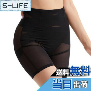 yz[fyetemon] ՃK[h ŃX^CAbv gXbL ␳  qbvAbv V[c fB[X FFubNATCYFXL