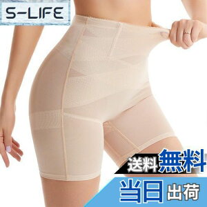 yz[fyetemon] ՃK[h ŃX^CAbv gXbL ␳  qbvAbv V[c fB[X FFx[WATCYFL