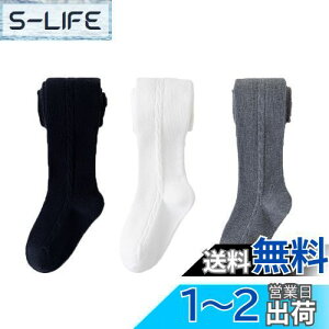 yz[LOLANTA] LbY ^Cc q jbg^Cc t q^Cc 3Zbg 85-140cm FFubNzCgO[ATCYF3-5 Years