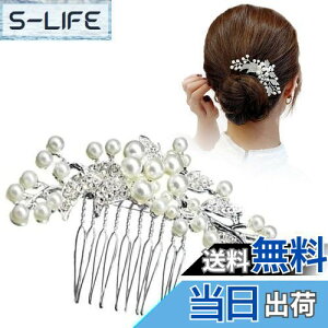 yzFASELE   wbhhX R[ wAs wAANZT[ ԉ a m p[ \ w Ǝ EFfBO I 񎟉 Ǝ w p[eB[ FF