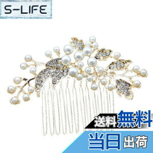 yzFASELE   wbhhX R[ wAs wAANZT[ ԉ a m p[ \ w Ǝ EFfBO I 񎟉 Ǝ w p[eB[ FF