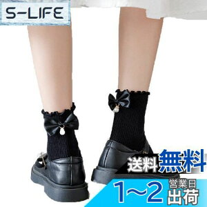 yz[FASELE] C \bNXfB[X ^[\bNX JK  ̎q ^ { [X ԕ     tďH~p ʋ ʊw 22-25cm FFubNAATCYF22.0-25.0 cm
