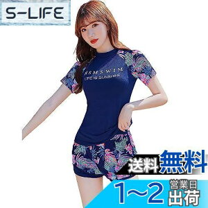 yz[fyetemon] fB[X  tBbglX bVK[h ^Lj 2_Zbg O΍ p Zp[gZbg  V[gpc mC[  XCEFA2