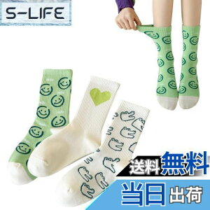 yzFASELE C \bNX fB[X ӂ͂\bNX 3Zbg q IV XN[ lGʗp ʋCz _炩   ETM XK[ w Z l ʊw  