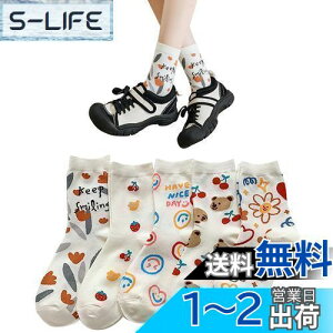 yzFASELE  C \bNX fB[X Ԃ 5Zbg q JWA lGʗp XN[\bNX _炩   w Z l X|[c  ^ FFzCgE